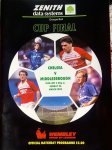 25th March 1990.JPG
