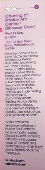 preston arts centre.jpg